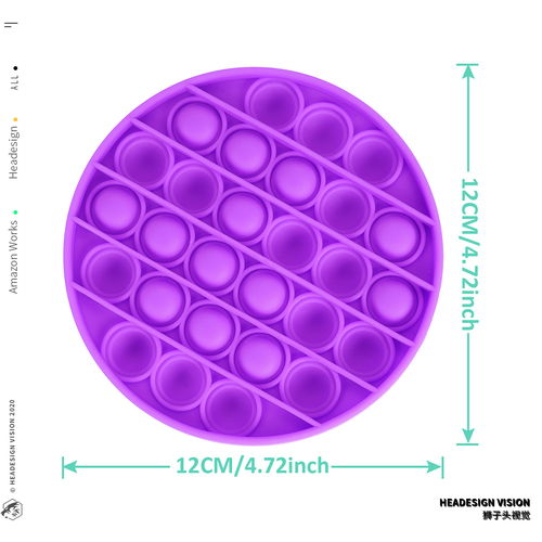 解壓器產(chǎn)品視覺營(yíng)銷策略 主圖設(shè)計(jì)、A頁面與獅子頭視覺在倉(cāng)儲(chǔ)業(yè)的應(yīng)用