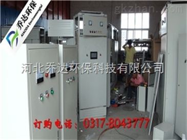 齊全喬達(dá)環(huán)保 除塵器電控柜專業(yè)制造商，賦能智能制造網(wǎng)絡(luò)設(shè)備升級(jí)