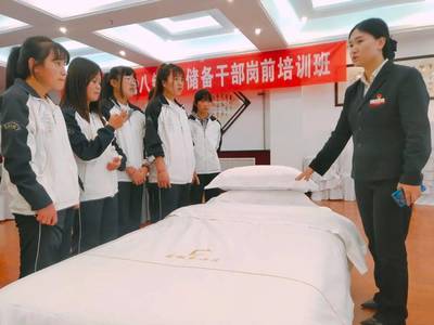 合作共贏，技能傳承——鳳城大酒店為定西市洮河高級職業中學學生培訓圓滿落幕