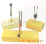 河南普樂教育科技教學(xué)儀器產(chǎn)品列表 教學(xué)演示用品精選